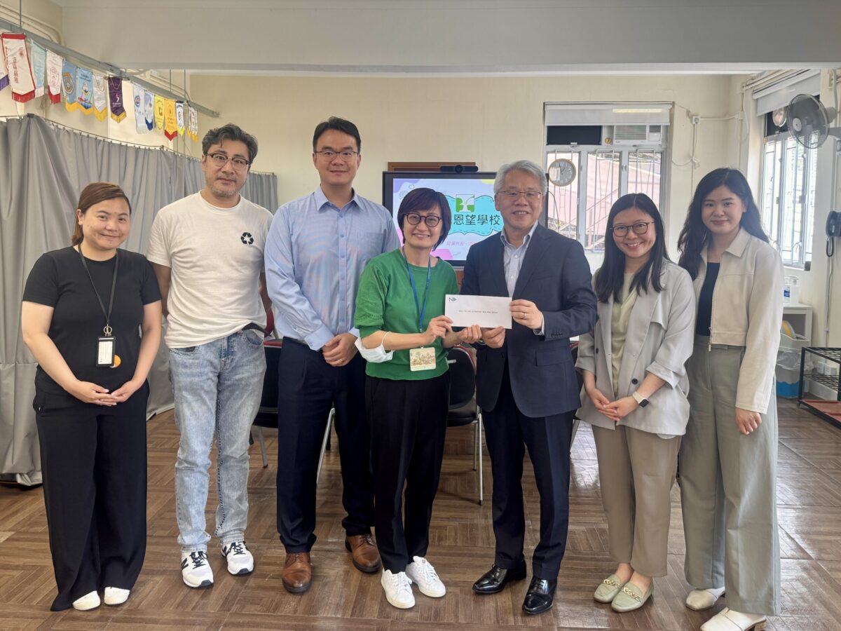 Caring for the Community: Supporting Visually Impaired Students