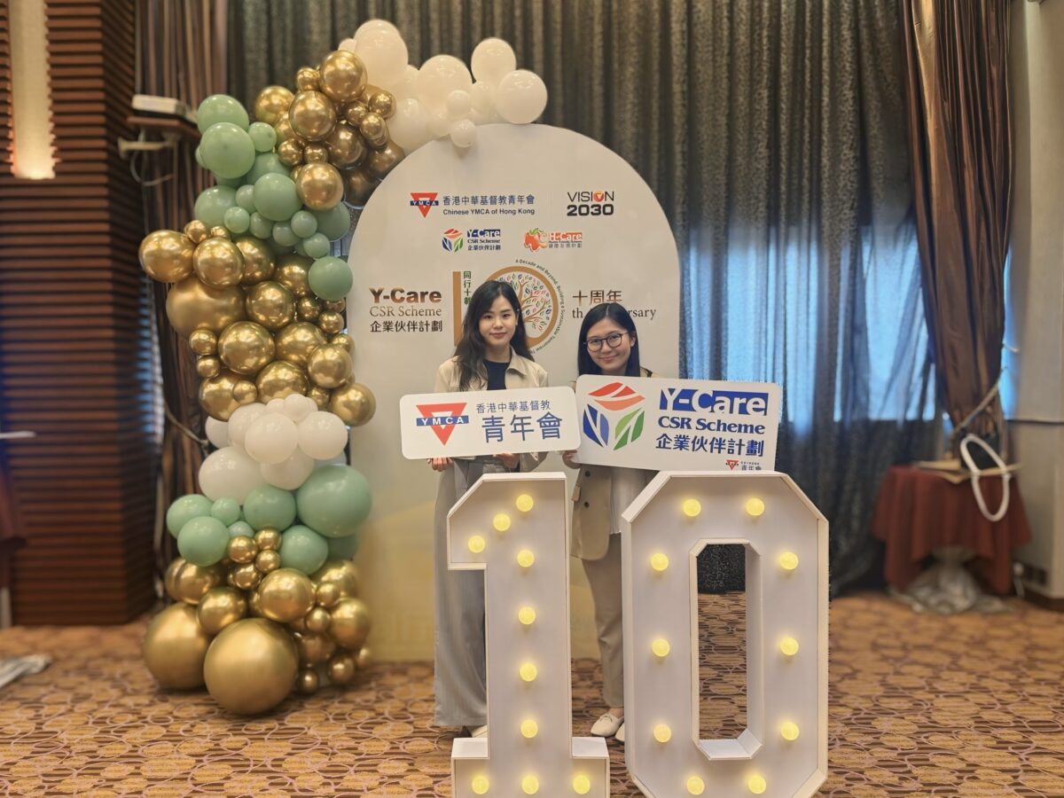 Bronze Partner: Serving the Community with Love