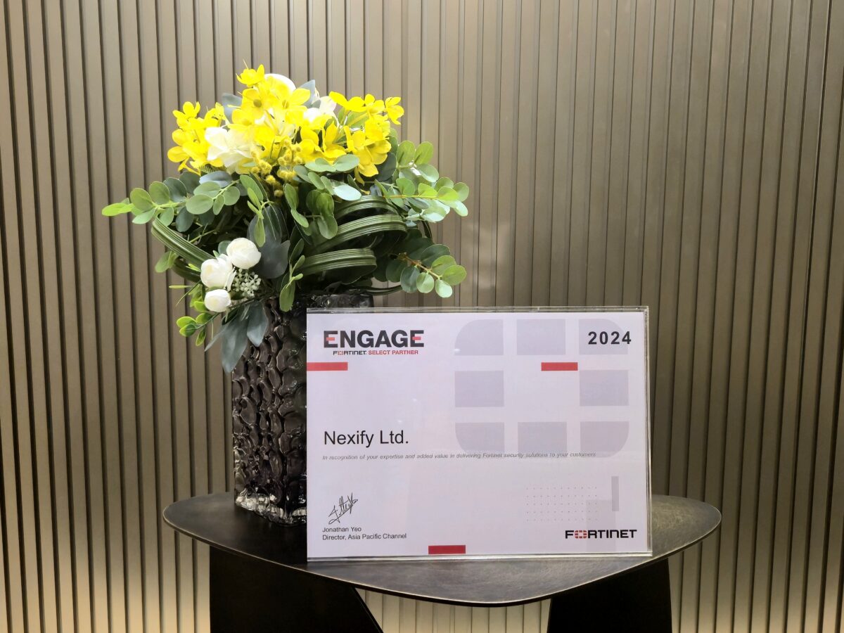 Fortinet Partner! Comprehensive Network Security Solutions