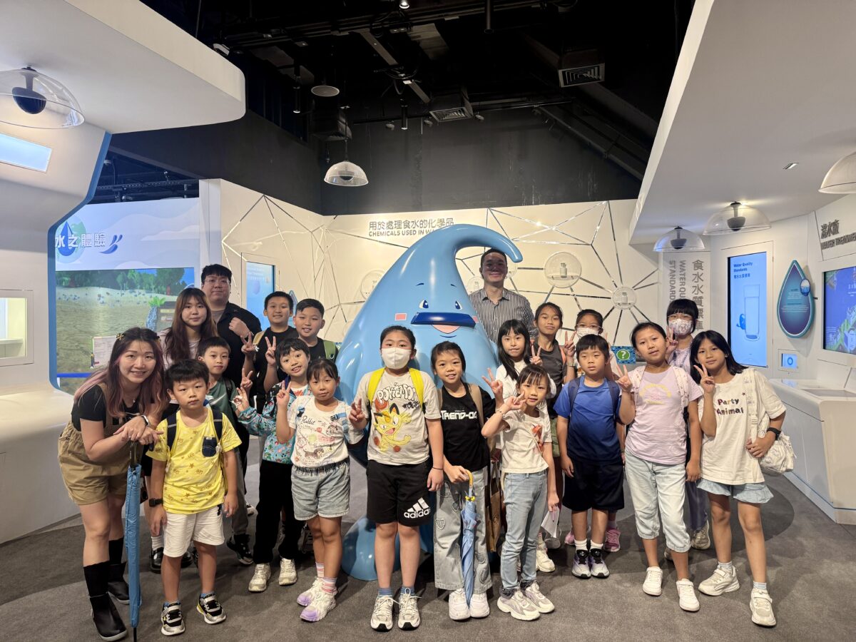 STEAM with You – Water Purification Activity