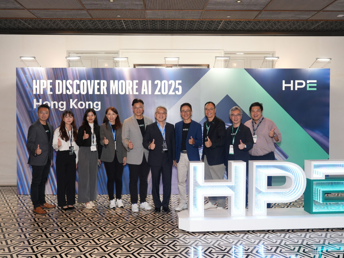Third Consecutive Year at HPE Discover More Hong Kong 2025