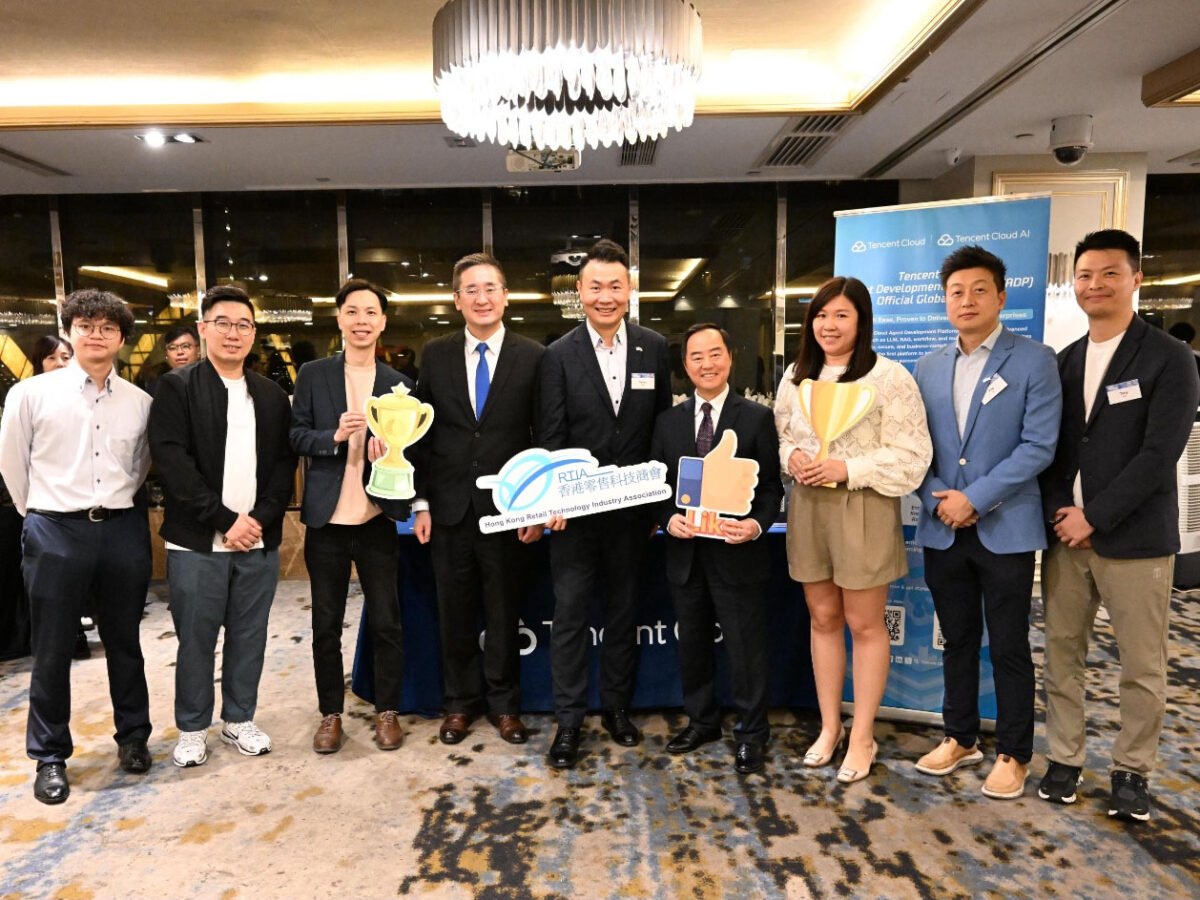 Celebrating HKRTIA 22nd Anniversary