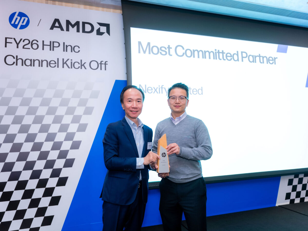 Five Consecutive Years of Being Honored as HP Most Committed Partner