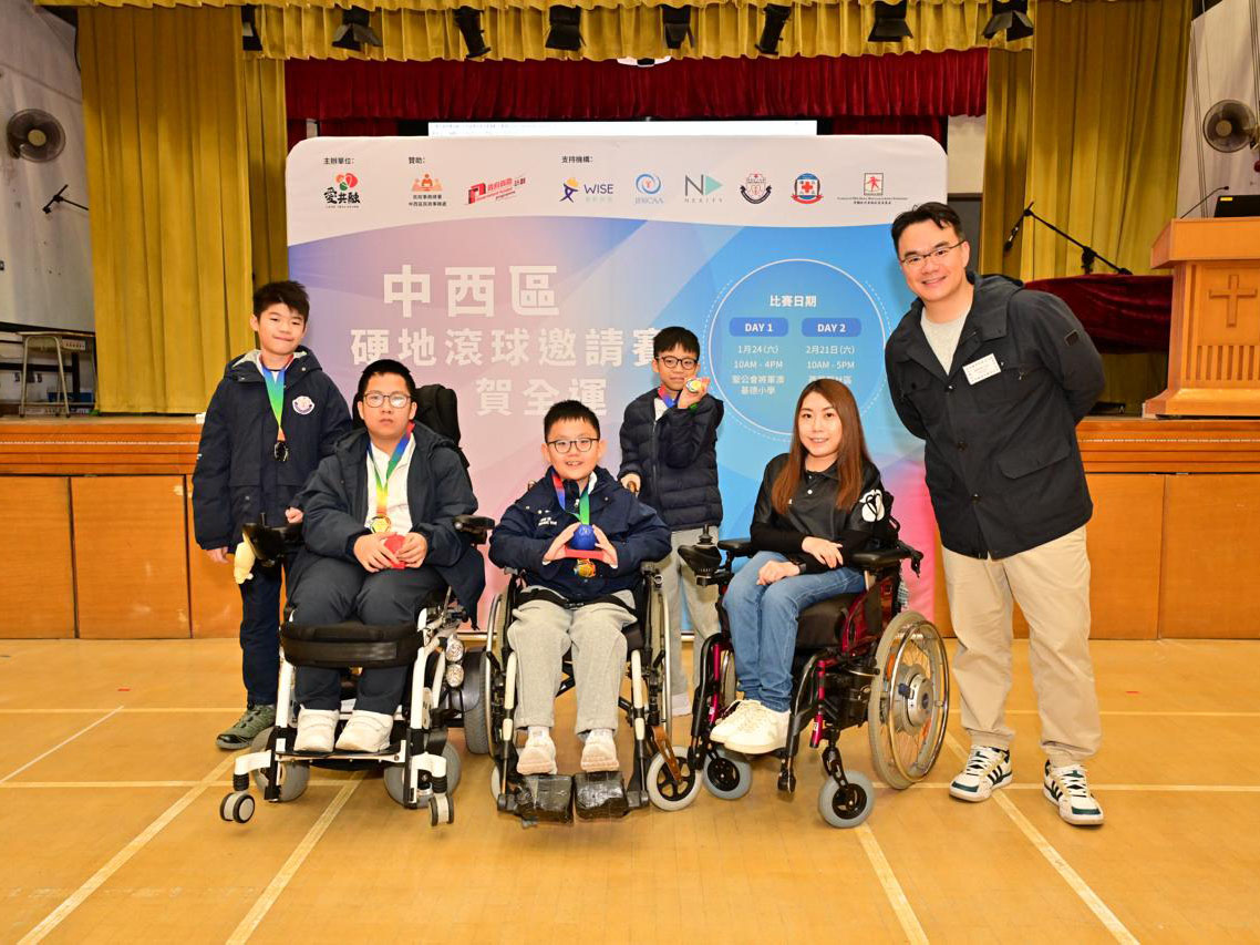 Promoting Social Inclusion Through Sports: Boccia Invitational Tournament