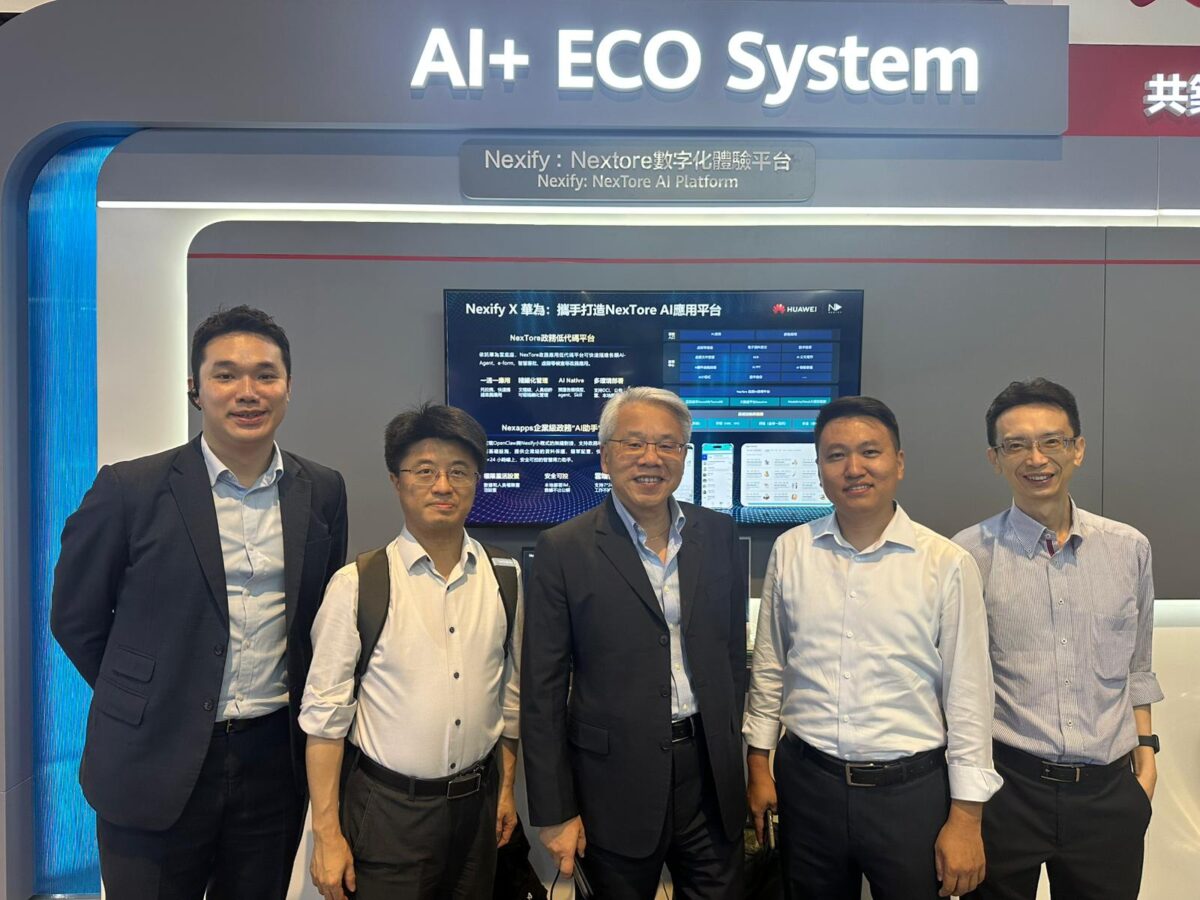 Hong Kong International Innovation & Technology Exhibition 2026