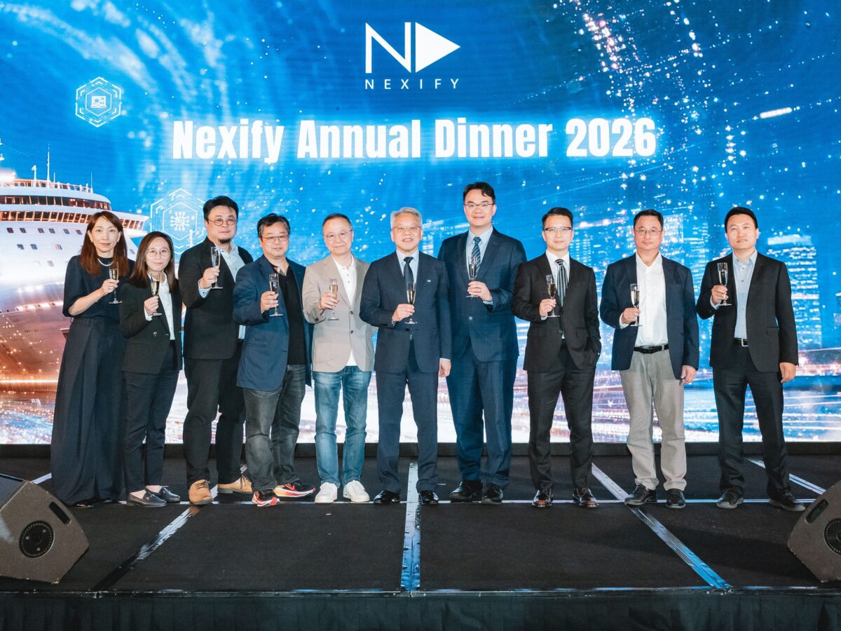 Nexify Annual Dinner 2026 – Celebrating Together