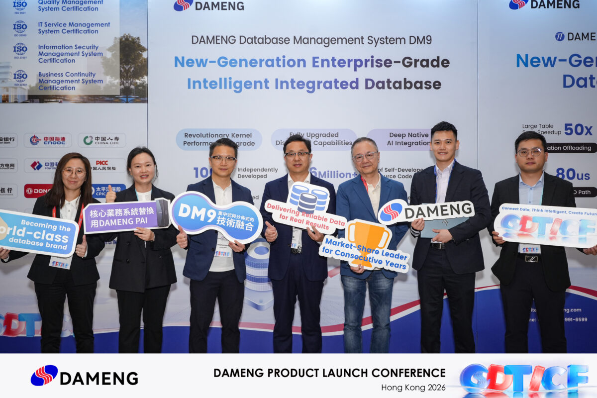 DAMENG’s 2026 New Product Launch Event