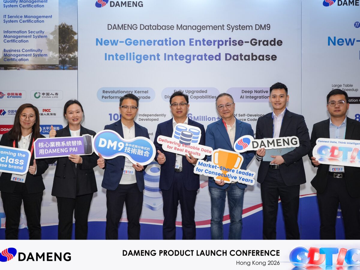 DAMENG’s 2026 New Product Launch Event