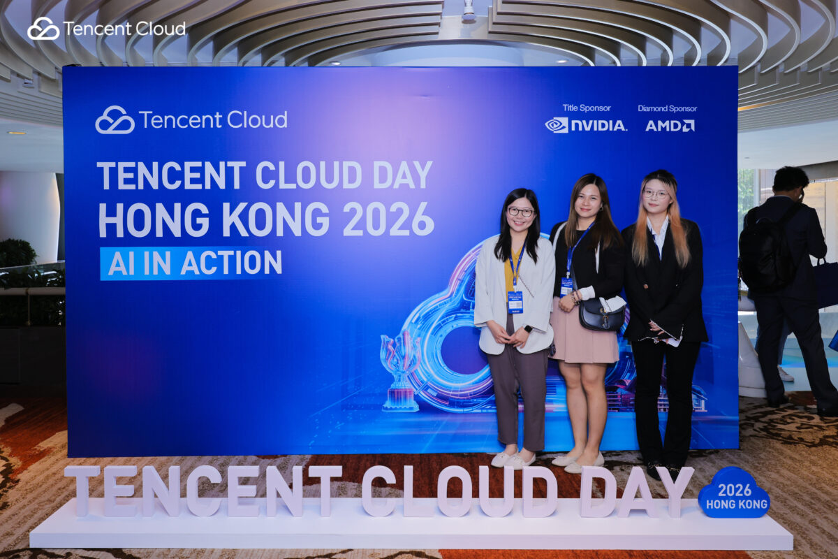 Tencent Cloud Day Hong Kong 2026