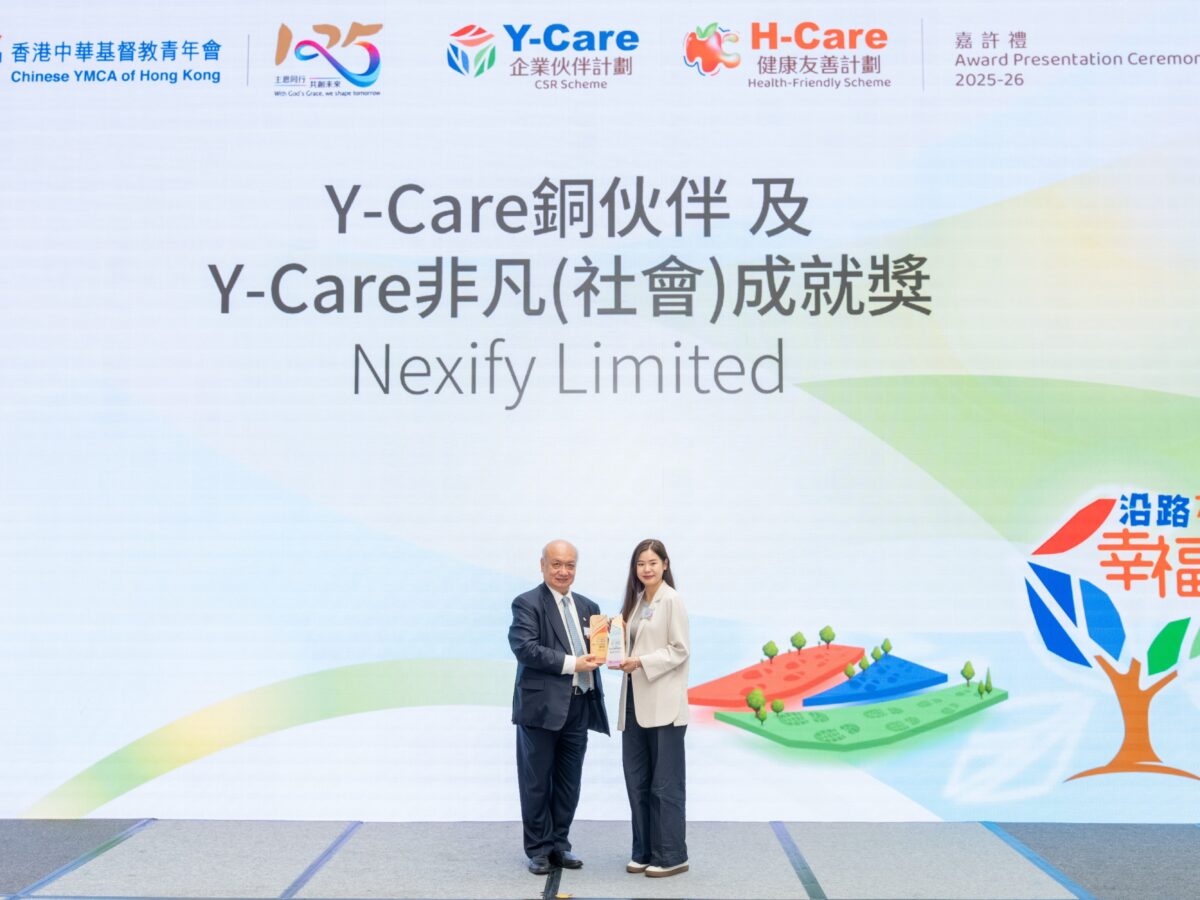 Bronze Partner: Moving Forward Together to Build a Caring & Healthy Future