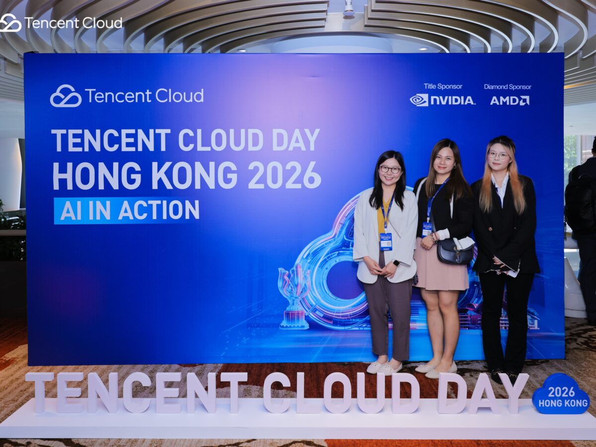 Tencent Cloud Day Hong Kong 2026